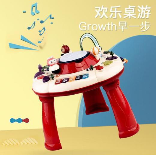 【儿童玩具】*多功能早教音乐游戏学习桌益智玩具台宝宝婴儿数字游戏桌亲子互动 商品图0