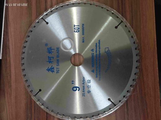 【货号01161】电圆锯锯片9寸锯片9*60齿锯片锋利型锯片 商品图4