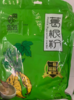 多跃葛根粉绿袋500g 商品缩略图0