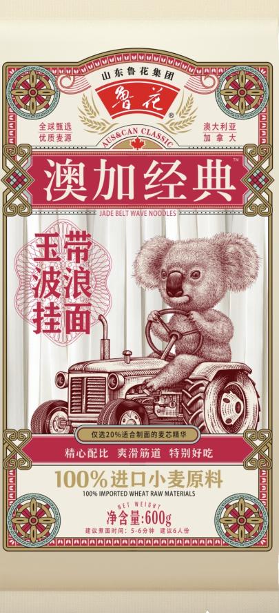 鲁花澳加经典玉带波浪挂面 商品图0