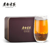 老谢家茶 祁红香螺 红螺春毫 125g 商品缩略图0