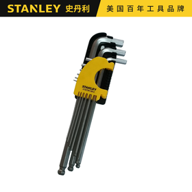94160史丹利9件套公制加长内六角扳手