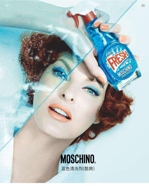 国内现货 Moschino 莫斯奇诺 Fresh Couture 迷你香水套装  粉色  清洁剂造型香水Q小样限量套装多款 美国代购，无中文标签，介意慎拍 商品图1