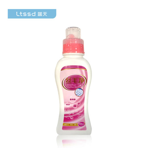 珍怡丝毛净（550ml）【21001229】 商品图0