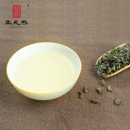 【新茶现货 明前嫩芽】绿茶2026新茶 明前头采 特级 王光熙松萝茶特一罐装茶叶250克 商品图2
