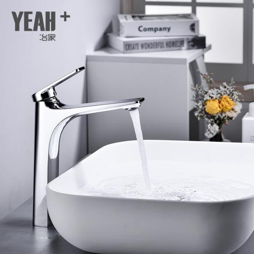 新品冶家铜质台盆洗脸洗手卫浴龙头 商品图3