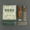 冒险图鉴 一学就会的野外探险求生指南 里内蓝 著 日常生活百科实用手册 野外探险求生指南 生活户外图鉴书籍 商品缩略图3