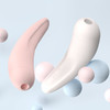 Satisfyer Cruvy2+弦月吸1吮器女用IPX7级防水浴室可玩按摩高爱潮震动器 商品缩略图1