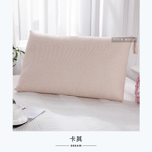 远梦可水洗定型枕 商品图4
