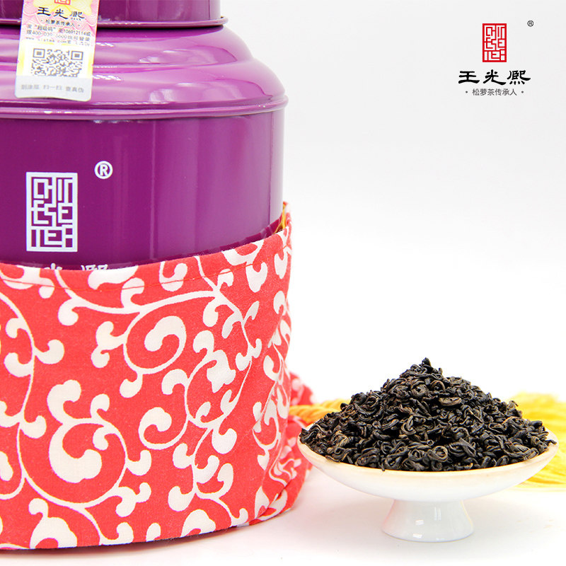 王光熙2025新茶一级精选午后红茶祁门鲜叶红茶200克罐茶叶送礼