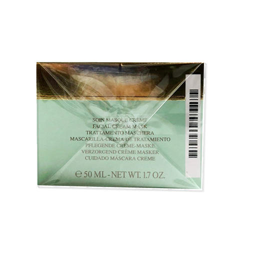 VALMONT法尔曼 PRIME RENEWING PACK 50ML 幸福面膜 50ML 瑞士 商品图2