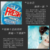 国内现货 Moschino 莫斯奇诺 Fresh Couture 迷你香水套装  粉色  清洁剂造型香水Q小样限量套装多款 美国代购，无中文标签，介意慎拍 商品缩略图5