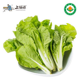 【下单后2-3天发货】上膳源有机白菜苔