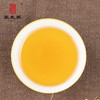 祁门鲜叶红茶红松萝2025新茶王光熙茶叶祁门核心产区 商品缩略图3