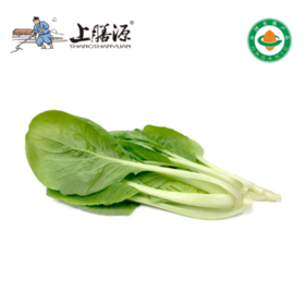 上膳源有机小白菜