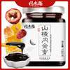 【粉丝专享】福东海 山楂内金膏 150g 商品缩略图0