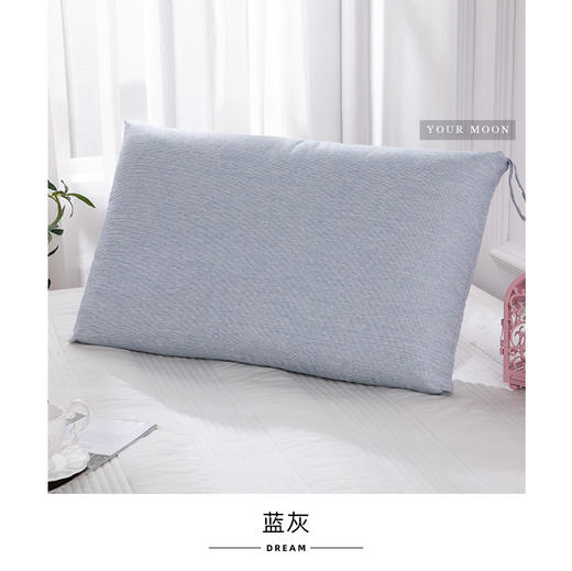 远梦可水洗定型枕 商品图3