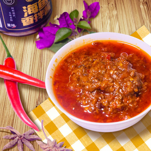 【鲜香伴】牌海鱼香拌酱"重辣200g*3瓶装