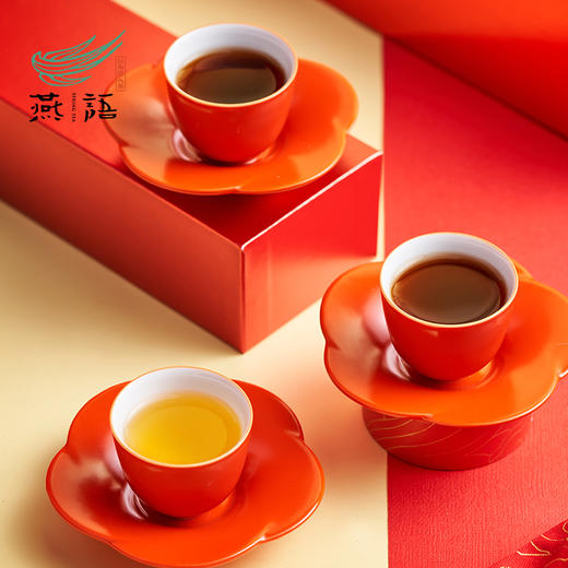 福多多礼盒(五年陈皮丝、大红柑、迷你小熟沱) 商品图5