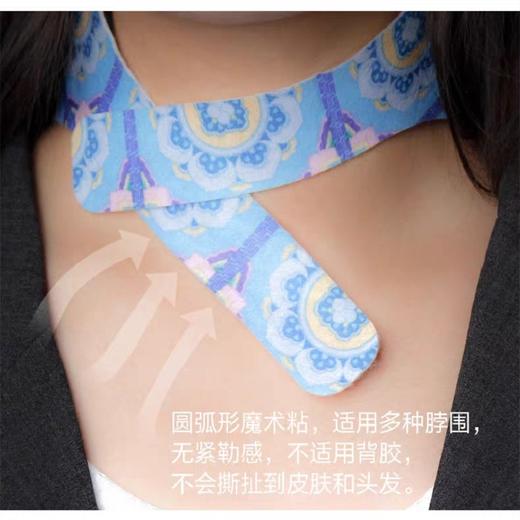 暖友41℃ 敦煌肩颈贴 艾草热敷围脖 5片/盒 多用途蒸汽贴 商品图2