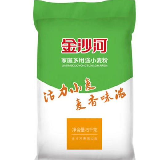 【19.9元/袋】金沙河家用小面粉5KG（0100779） 商品图0