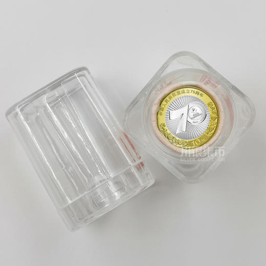 70周年纪念币 商品图3