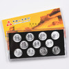 1分硬币套装2005-2017（共11枚） 商品缩略图3