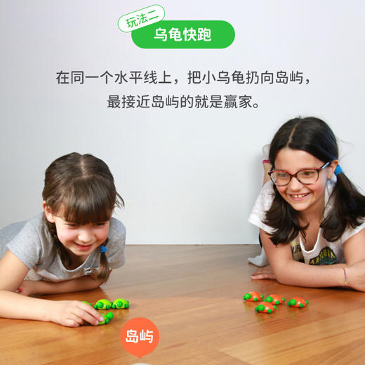 儿童益智动脑木质玩具趣味互动宝宝亲子游戏-Milaniwood叠叠龟 商品图9