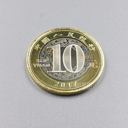 2017鸡年生肖纪念币 商品图3