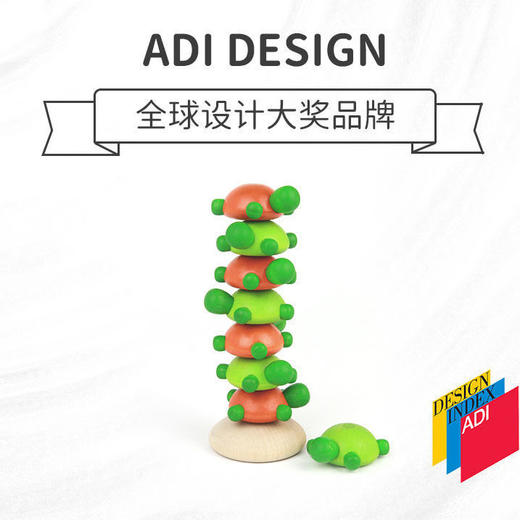 儿童益智动脑木质玩具趣味互动宝宝亲子游戏-Milaniwood叠叠龟 商品图2