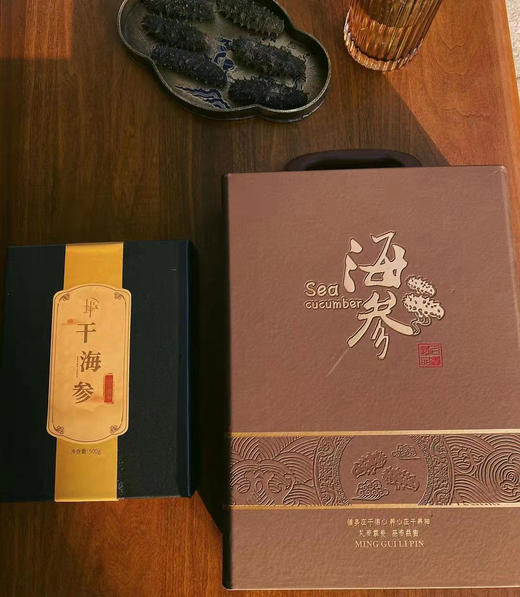 坤主義干海参  滋补佳品 250G 商品图5