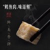 周三取货：【黄金鱼豆腐】一盒100g，爽滑q弹，鲜甜美味！！ 商品缩略图3