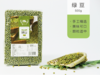卓资绿豆 商品缩略图0
