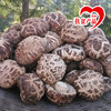 广东连南瑶乡小花菇400g 商品缩略图0