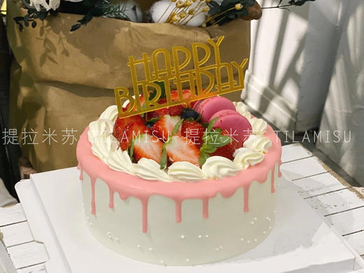 烈焰莓莓 商品图0