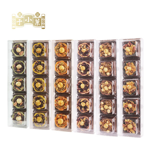 于小菓能量挞合坚果每日坚果小鲜盒便携装175g蛋挞下午茶网红点心 商品图4