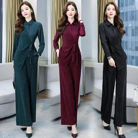 KY-YLFS8752早秋新款时尚洋气显瘦条纹阔腿裤套装