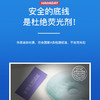 【法国Hagaday哈卡达】0-1岁婴儿头型矫正定型枕头新生儿纠正防偏头枕头 商品缩略图8