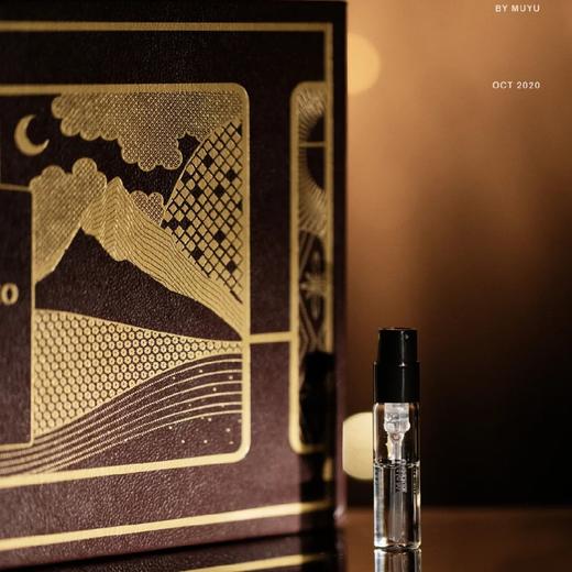 价值588 王炸！高级稀有！MEMO世界漫游香水礼盒8件套 茵莱茶桂+拉利贝拉+草原冒险家+法兰西诗人+冬宫+开度+玛法+蜂蜜岛 香味令人回味 美丽而独特 香水达人一定要来！ 商品图1