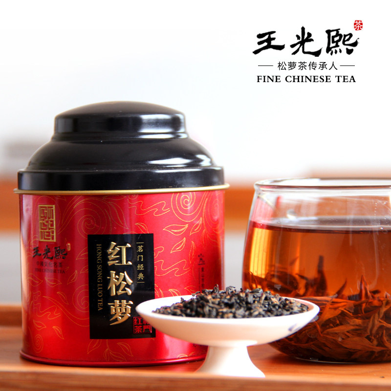 2025新茶安徽黄山正宗浓香型特级祁门鲜叶红茶明前嫩芽60g罐