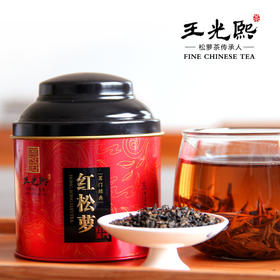 2025新茶安徽黄山正宗浓香型特级祁门鲜叶红茶明前嫩芽60g罐