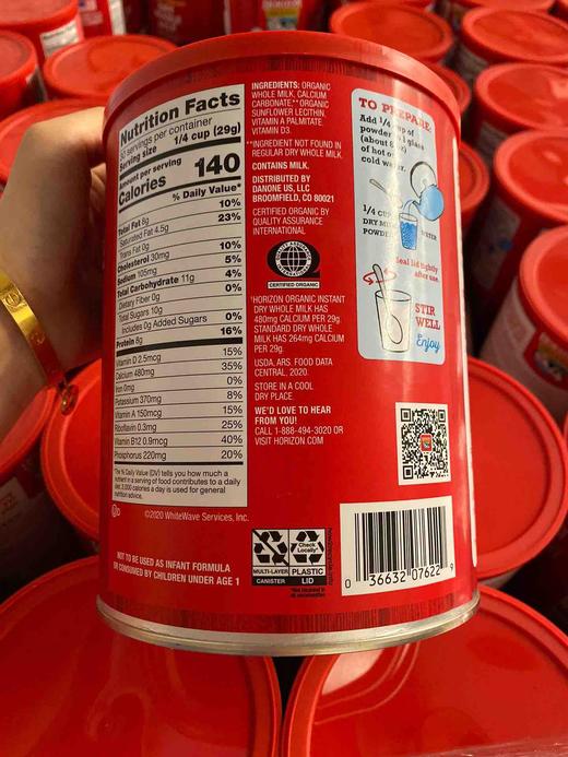 新日期到27年4月 小红牛🥛HORIZON dry whole milk 870g 商品图1