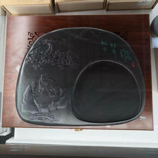 10寸砚台°款式随机 商品图1