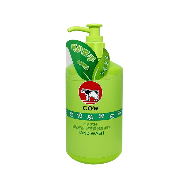 COW/牛乳 石碱绿茶滋润清洁洗手液 250MLJPY带授权招加盟代理