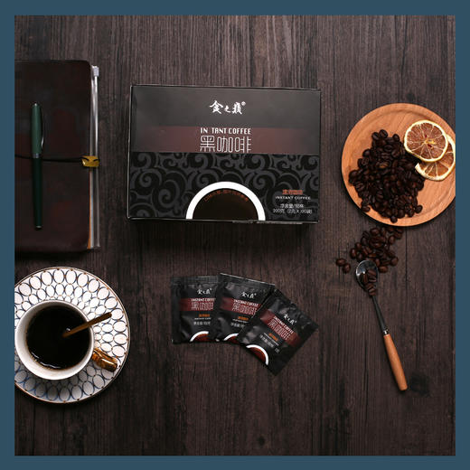 云南小粒速溶黑咖啡80g（2g*40袋） 商品图1