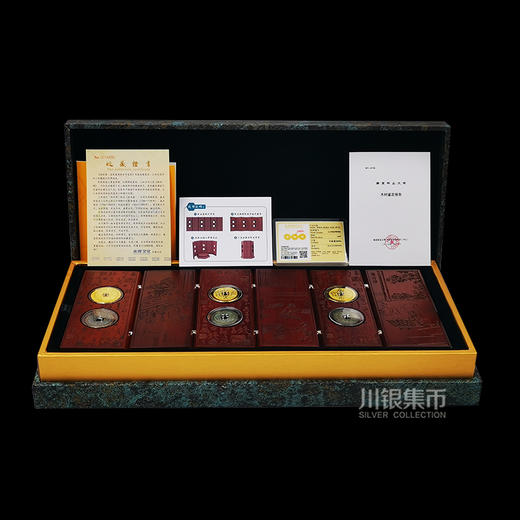 钱到家—传世古币笔筒 赚钱笔筒 商品图4