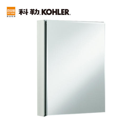 科勒依洛诗508镜柜15031T-NA 商品图0