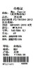 MF3L016麦克斯菲瑞连衣裙 商品缩略图9