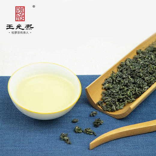 【新茶现货】绿茶2026新茶明前炒青茶叶特级王光熙松萝茶特三250g罐蓝花布袋装 商品图2