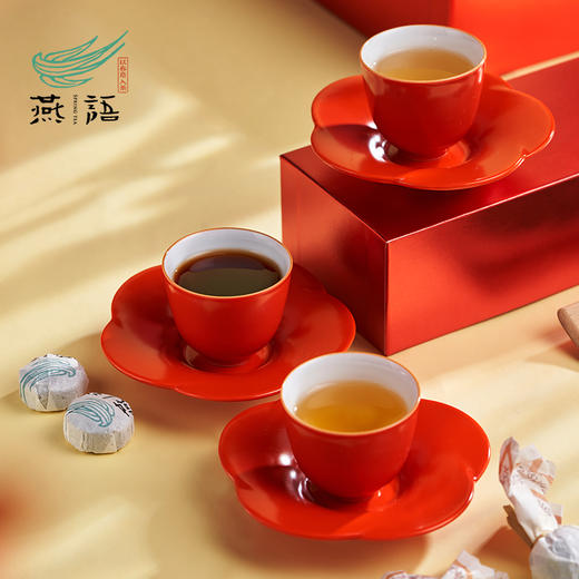 福盒礼盒(熟沱、生普龙珠、生普散茶) 商品图5